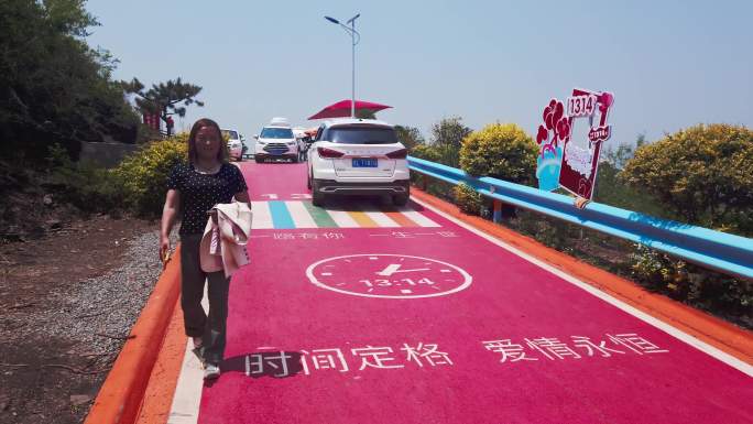 跋山水库爱情主题公路旅行 浪漫爱情主题