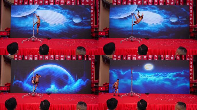 杂技表演户外表演开业庆典旋转空中力量舞蹈