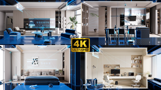 智能家居 虚实转换_C4D