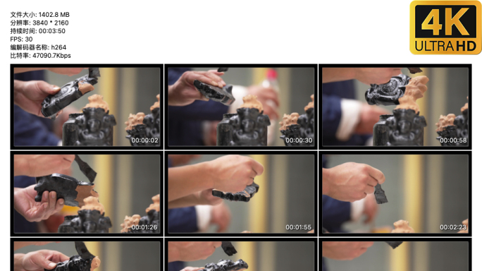 4K 陶艺部件拼接修饰视频