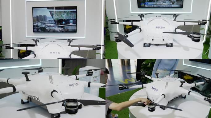 第四届长沙国际工程机械展