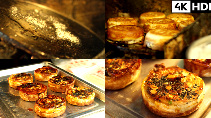 苏州美食特色小吃海棠糕制作空镜