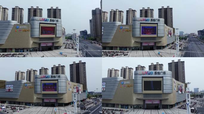 吾悦广场城市风光