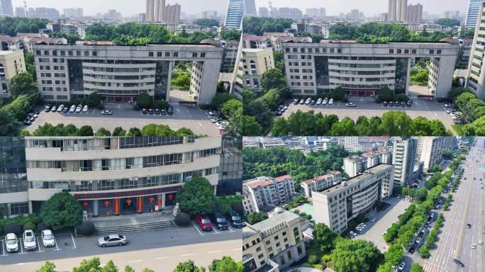 咸宁自然资源城乡建设局4K航拍