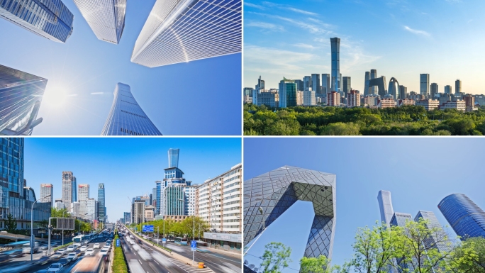 北京CBD北京地标建筑一线城市高楼大厦