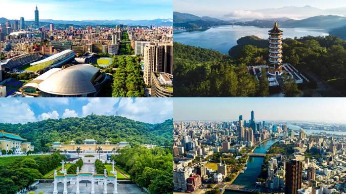 台湾风光地标航拍延时合集
