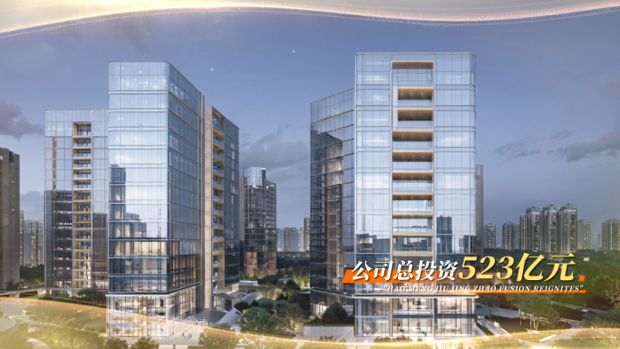 照片图片照片展示 全屏图片文字展示