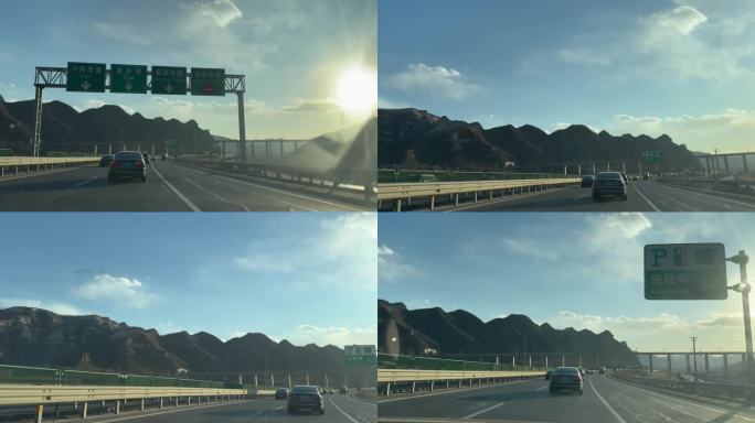 阳光下的山景公路