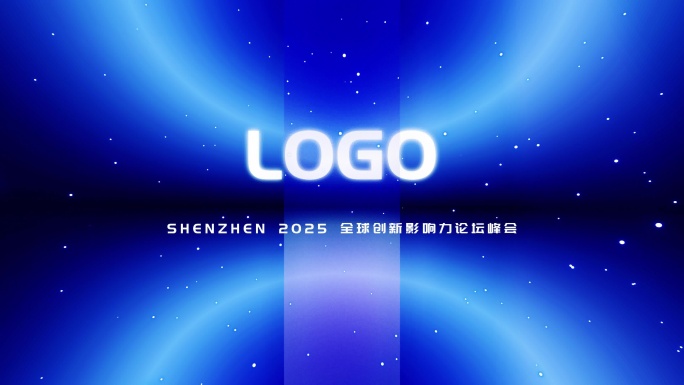 科技蓝色发布会开场文字快闪