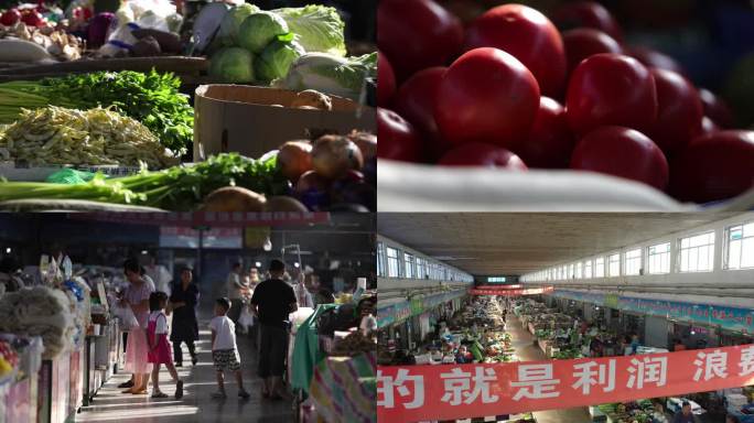 热闹的农贸市场交易场景