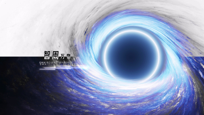 4K震撼科技星空创意企业年会片头发布会