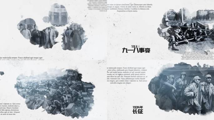 水墨黑白历史事件图片展示4K
