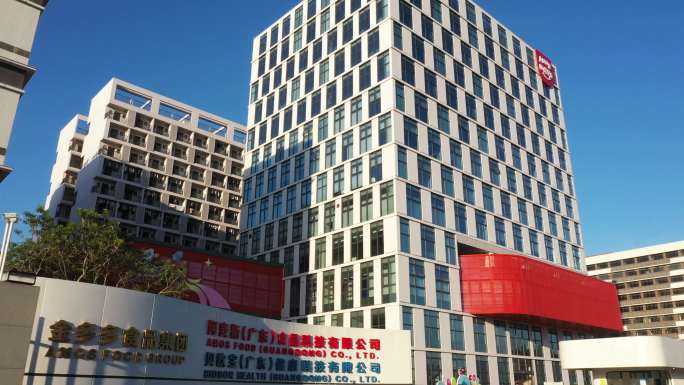现代企业总部大楼实拍