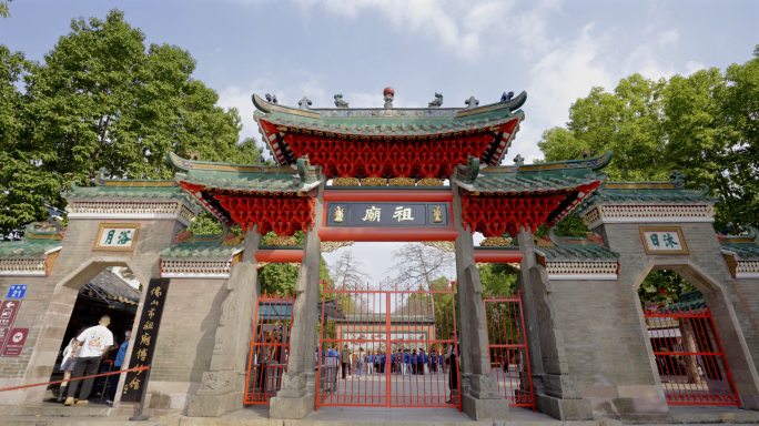佛山祖庙 岭南建筑 咏春拳黄飞鸿粤剧