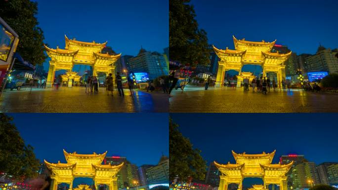 昆明金马碧鸡坊夜景延时