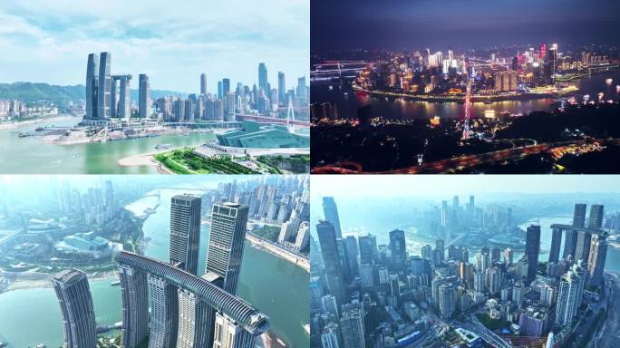 2025航拍朝天门亮灯延时，洪崖洞夜景