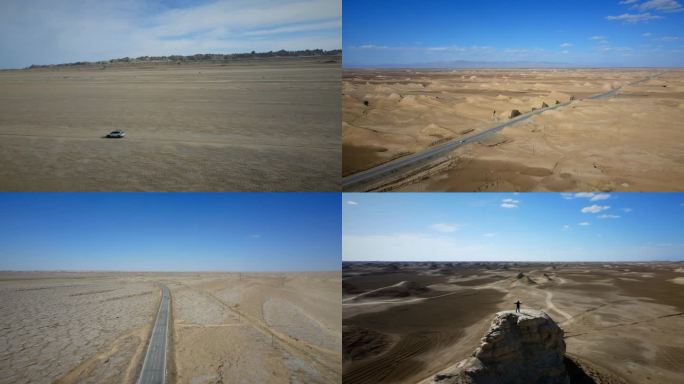 甘青大环线：南八仙魔鬼城至俄博梁冷湖镇