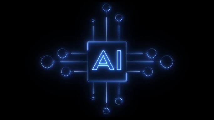 AI计算霓虹动画。CPU动画图标发光效果。缩放的文字标志。机器学习加速。动态叠加在白色背景上。