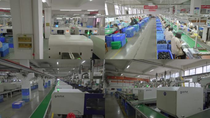 工厂生产车间流水线工作
