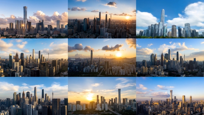 城市天际线金融城延时摄影合集