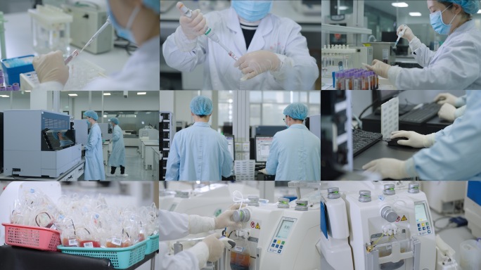 血液中心 血液分析处理血站实验室医疗人员