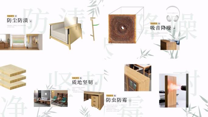 干净简洁 设计感图文展示 产品功能介绍