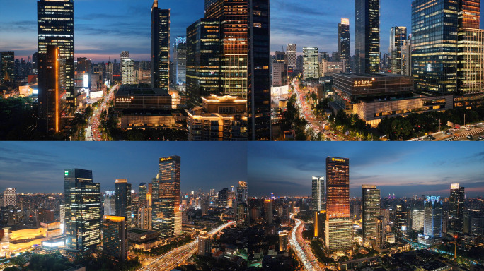 上海静安夜景 嘉里中心