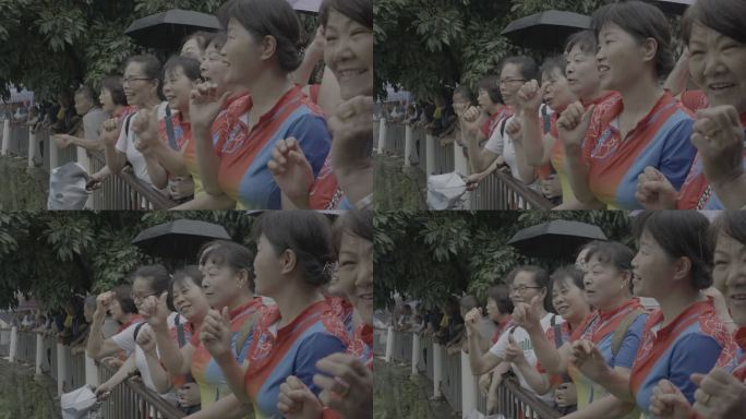 中老年人庆祝 欢呼 喜悦 人群 集体活动