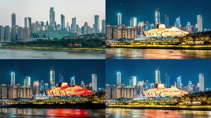 重庆地标建筑夜景城市风光