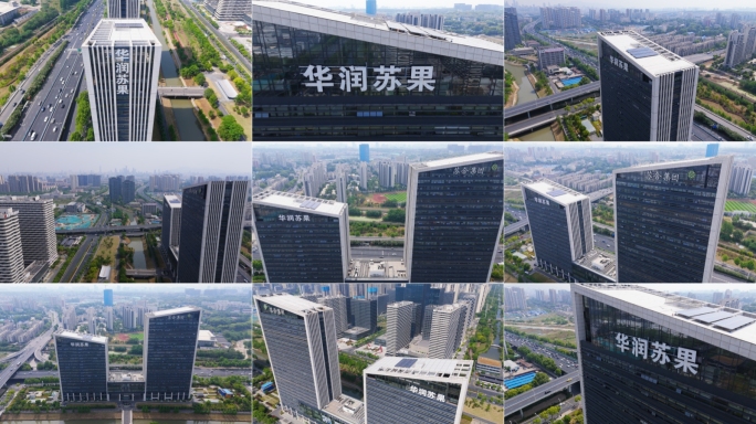 华润苏果，苏合集团