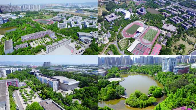 四川师范大学成龙校区航拍