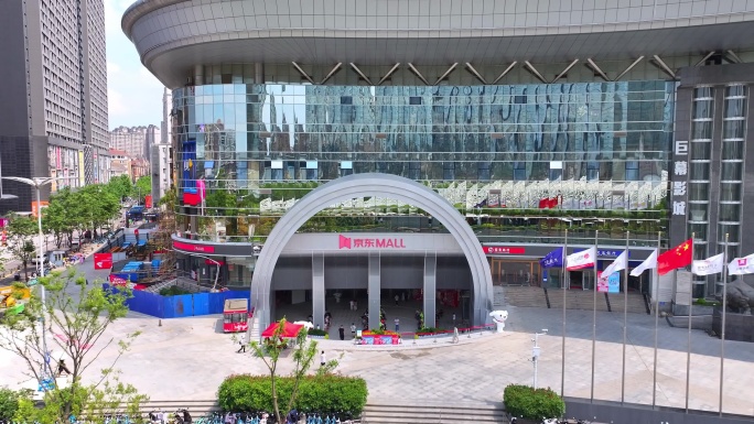 武汉光谷京东MALL