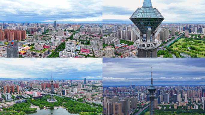 石家庄电视塔世纪公园