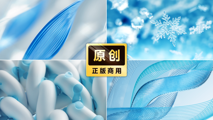 清凉棉纤维吸汗速干抗菌亲肤布料