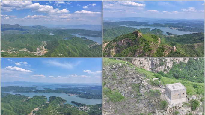 航拍北京密云水库与野长城烽火台
