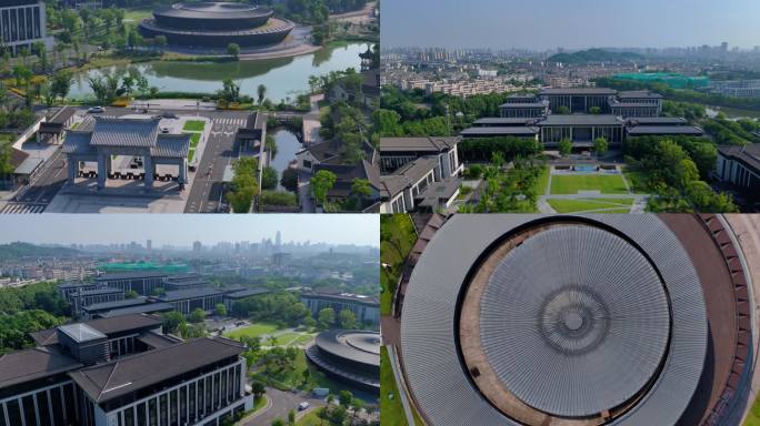 绍兴文理学院