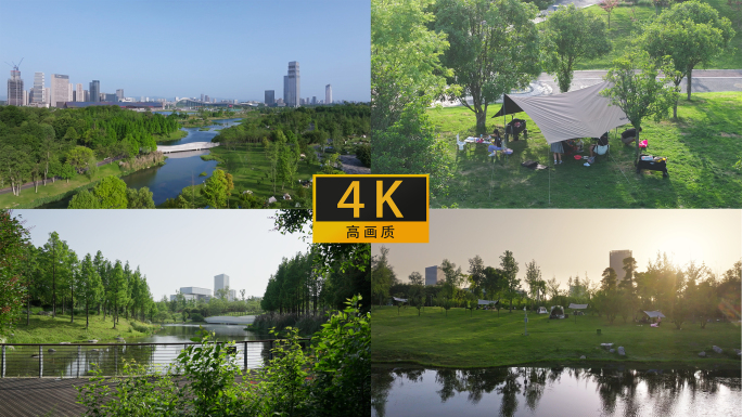 成都天府新区天府公园4k
