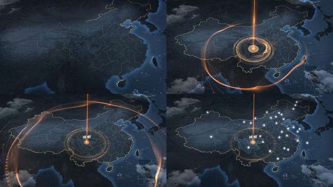 黑金中国地图辐射