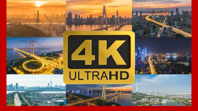2025武汉城市地标4K延时24段合集