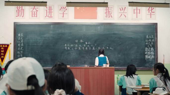 怀旧青春课堂 90后80后 小时候