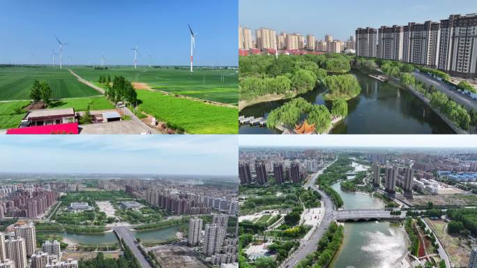 4K 汤阴晴空航拍城市与乡村