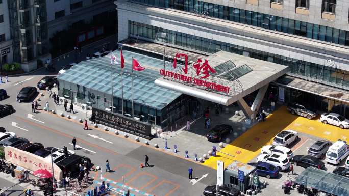 中国医科大学沈阳市第四人民医院