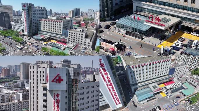 中国医科大学沈阳市第四人民医院
