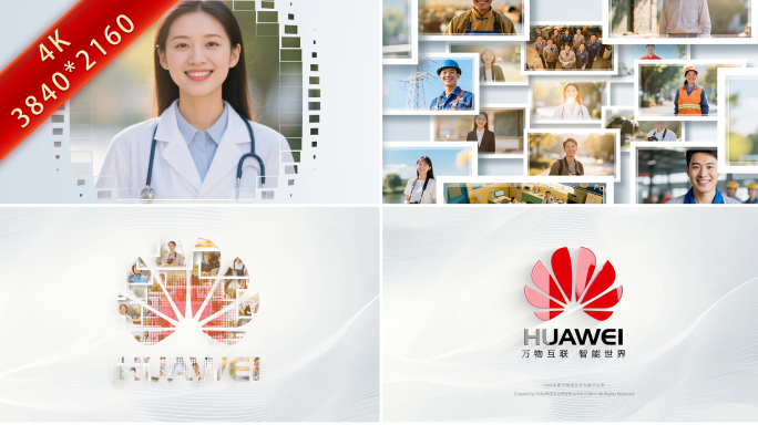 微笑图片照片汇聚logo