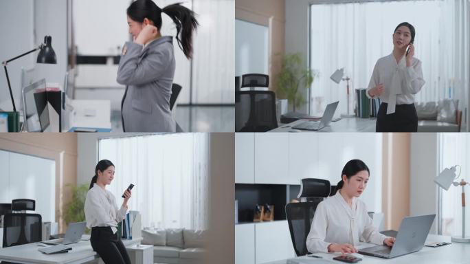 职场女性办公日常