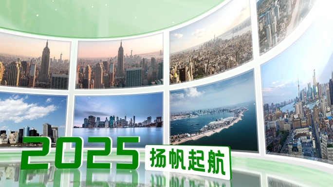 简洁明亮企业图文展示照片墙