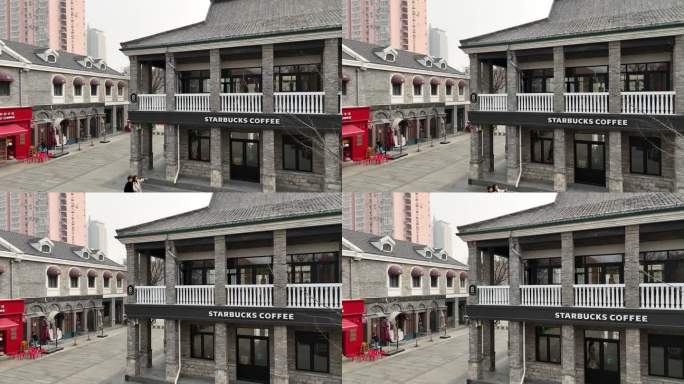 济南经四路民国建筑群航拍（国风星巴克）