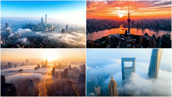 上海上海航拍上海延时东方明珠塔外滩陆家嘴