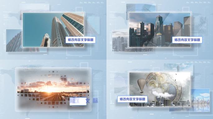（无插件）简洁企业多图片照片展示