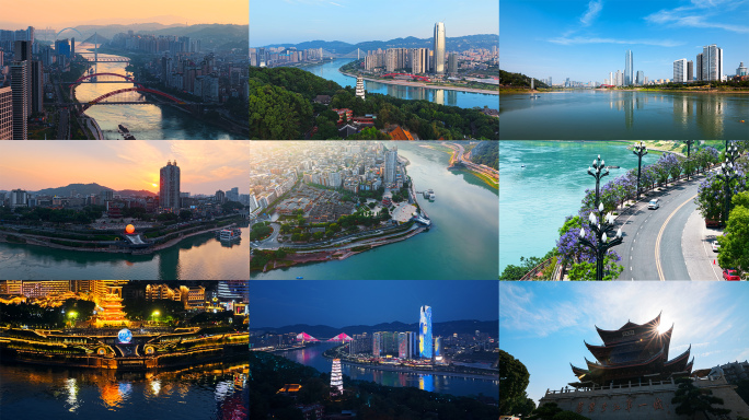 宜宾城市地标建筑河流日出夜景航拍延时